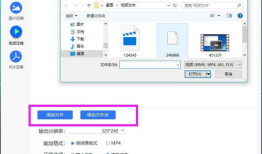 视频太大了怎么压缩,轻松缩小文件大小
