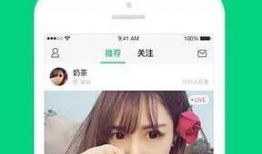 yy直播性爱视频 迅雷下载