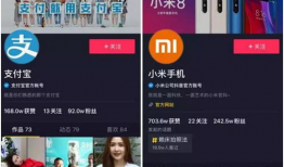 抖音吃瓜爆料赚钱吗,揭秘如何通过吃瓜赚钱的秘密